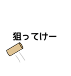 モルック用語スタンプ（個別スタンプ：12）