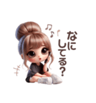 毎日使える♡可愛いお団子ヘアの女の子（個別スタンプ：3）