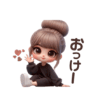 毎日使える♡可愛いお団子ヘアの女の子（個別スタンプ：4）