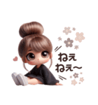 毎日使える♡可愛いお団子ヘアの女の子（個別スタンプ：5）