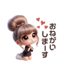 毎日使える♡可愛いお団子ヘアの女の子（個別スタンプ：6）