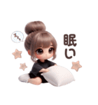 毎日使える♡可愛いお団子ヘアの女の子（個別スタンプ：7）