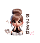 毎日使える♡可愛いお団子ヘアの女の子（個別スタンプ：9）