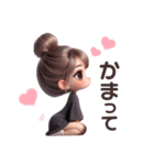 毎日使える♡可愛いお団子ヘアの女の子（個別スタンプ：12）