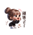 毎日使える♡可愛いお団子ヘアの女の子（個別スタンプ：13）