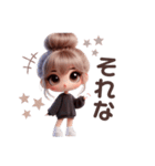 毎日使える♡可愛いお団子ヘアの女の子（個別スタンプ：15）