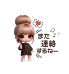 毎日使える♡可愛いお団子ヘアの女の子（個別スタンプ：19）