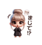 毎日使える♡可愛いお団子ヘアの女の子（個別スタンプ：21）