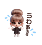 毎日使える♡可愛いお団子ヘアの女の子（個別スタンプ：22）