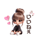毎日使える♡可愛いお団子ヘアの女の子（個別スタンプ：30）