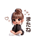 毎日使える♡可愛いお団子ヘアの女の子（個別スタンプ：32）