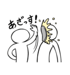 そうだ パイを投げよう。2（個別スタンプ：1）