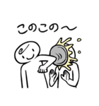 そうだ パイを投げよう。2（個別スタンプ：5）