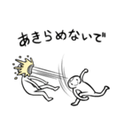 そうだ パイを投げよう。2（個別スタンプ：7）