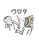 そうだ パイを投げよう。2（個別スタンプ：9）