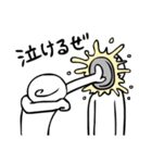 そうだ パイを投げよう。2（個別スタンプ：10）