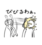 そうだ パイを投げよう。2（個別スタンプ：11）