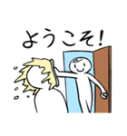 そうだ パイを投げよう。2（個別スタンプ：14）