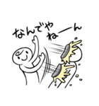 そうだ パイを投げよう。2（個別スタンプ：18）
