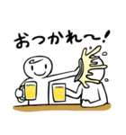 そうだ パイを投げよう。2（個別スタンプ：20）