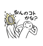 そうだ パイを投げよう。2（個別スタンプ：22）