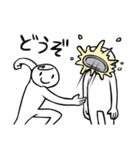 そうだ パイを投げよう。2（個別スタンプ：26）