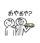 そうだ パイを投げよう。2（個別スタンプ：34）