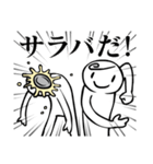 そうだ パイを投げよう。2（個別スタンプ：36）