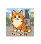めるんどが待ち合わせ場所を伝えるニャン（個別スタンプ：1）