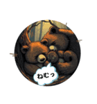 ちょっと怖め 熊とあそぼ！（個別スタンプ：9）