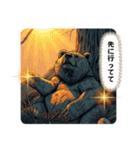 ちょっと怖め 熊とあそぼ！（個別スタンプ：17）