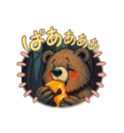ちょっと怖め 熊とあそぼ！（個別スタンプ：23）
