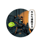 ちょっと怖め 熊とあそぼ！（個別スタンプ：36）