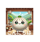 パオパオ日常挨拶 ぷにぷに小籠包（個別スタンプ：1）