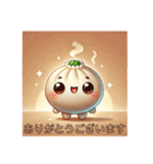 パオパオ日常挨拶 ぷにぷに小籠包（個別スタンプ：5）