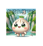 パオパオ日常挨拶 ぷにぷに小籠包（個別スタンプ：9）