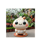 パオパオ日常挨拶 ぷにぷに小籠包（個別スタンプ：11）