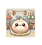 パオパオ日常挨拶 ぷにぷに小籠包（個別スタンプ：12）