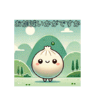 パオパオ日常挨拶 ぷにぷに小籠包（個別スタンプ：19）