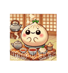 パオパオ日常挨拶 ぷにぷに小籠包（個別スタンプ：27）