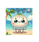 パオパオ日常挨拶 ぷにぷに小籠包（個別スタンプ：30）