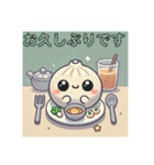 パオパオ日常挨拶 ぷにぷに小籠包（個別スタンプ：40）