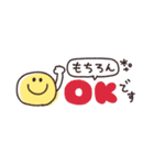省スペース◎やさしい大人の吹き出し #1（個別スタンプ：1）