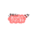 省スペース◎やさしい大人の吹き出し #1（個別スタンプ：9）