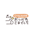 省スペース◎やさしい大人の吹き出し #1（個別スタンプ：28）