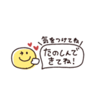 省スペース◎やさしい大人の吹き出し #1（個別スタンプ：31）
