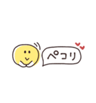 省スペース◎やさしい大人の吹き出し #1（個別スタンプ：36）