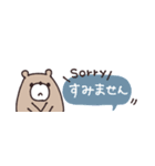 省スペース◎やさしい大人の吹き出し #1（個別スタンプ：37）