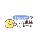省スペース◎やさしい大人の吹き出し #1（個別スタンプ：40）
