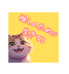【2025年】今持つべきスタンプ集♪（個別スタンプ：5）